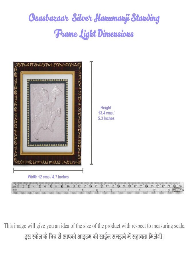 Osasbazaar Pure Silver Hanuman ji Photo Frame, Bajrangbali Photo Frame - 99% Purity Certified - Image 4